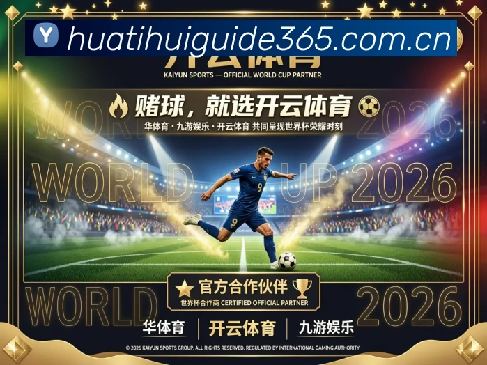 奖项1
